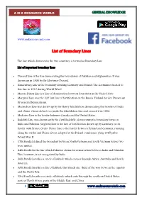 List of Boundary Lines