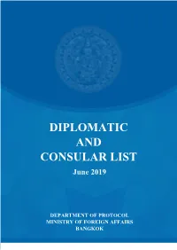 Diplomatic and Consular List