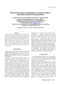 Study on the Surface Characteristics of Parylene-C Films in Inductively Coupled O2/CF4 Gas Plasma