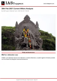 20Th Feb 2021 Current Affairs Analysis by Iastoppers' Editorial Team | 2021-02-20 17:00:00