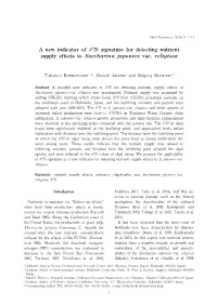 A New Indicator of 15N Signature for Detecting Nutrient Supply Effects To
