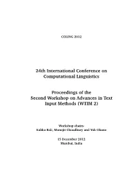 Proceedings of the Second Workshop on Advances in Text Input Methods (WTIM 2)