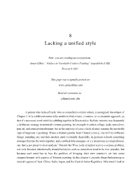 Unified Style