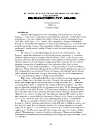 38 Introducing Kanji Strategies Through