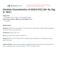 Electride Characteristics of M2( 5-E5)