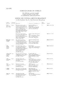 G.N. 3973 NOTICE of AWARD of CONTRACT the Following Contracts Awarded During the Month of May 2001 Are Published for General Information