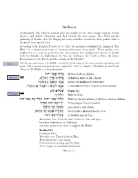 Hallel•Transliterated