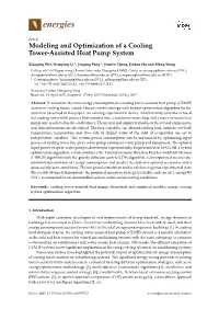 Modeling and Optimization of a Cooling Tower-Assisted Heat Pump System