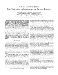 User Verification on Smartphones Via Tapping Behaviors