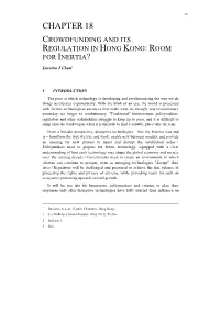 Chapter 18: Crowdfunding and Its Regulation in Hong Kong: Room for Inertia?