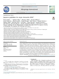Japanese Guidelines for Atopic Dermatitis 2020*