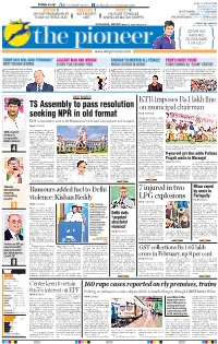 TS Assembly to Pass Resolution Seeking NPR in Old Format