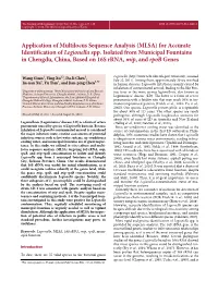 Application of Multilocus Sequence Analysis (MLSA) for Accurate Identification of Legionella Spp. Isolated from Municipal Founta