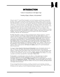 Introduction
