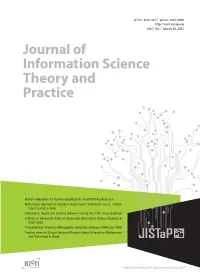 Journal of Information Science Theory and Practice