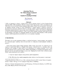 Quantum Theory, the Chinese Room Argument and the Symbol Grounding Problem Abstract