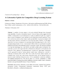 A Cybernetics Update for Competitive Deep Learning System