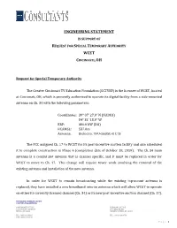 Engineering Statement Wcet
