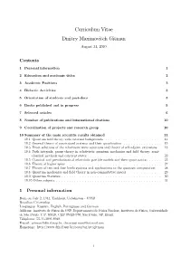 Curriculum Vitae Dmitry Maximovitch Gitman August 31, 2010