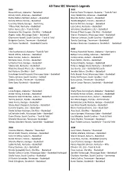 All-Time List Layout 1