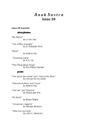 Anak Sastra Issue 38