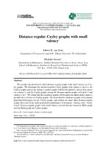 Distance-Regular Cayley Graphs with Small Valency∗