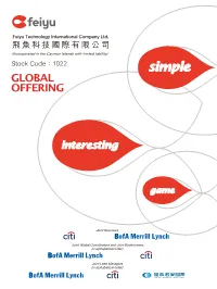 20141125005 E.Pdf