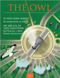 If Not Now, When? Gs We Are All in This Together