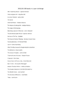 2015/16 100 Books in a Year Challenge