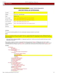 Unicode Regular Expressions Technical Reports