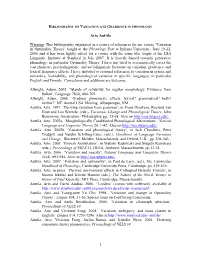 Bibliography on Variation and Gradience in Phonology