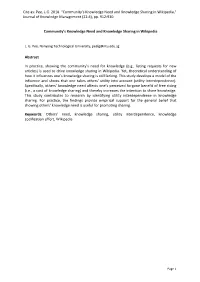 Community's Knowledge Need and Knowledge Sharing in Wikipedia