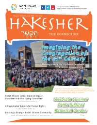 Imagining the Congregation of the 21St Century Musings from My Trip Back to School… by Rabbi Aaron Bisno, P.4