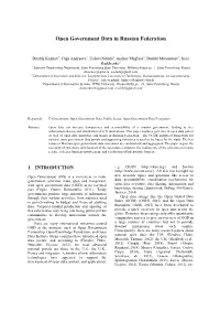Open Government Data in Russian Federation