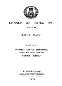 District Census Handbook, South Arcot, Part X-A, Series-19