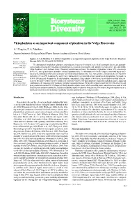 Biosystems Diversity