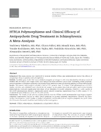 HTR1A Polymorphisms and Clinical Efficacy Of