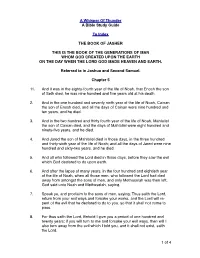 A Whisper of Thunder a Bible Study Guide to Index the BOOK OF