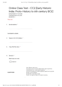 CC2 (Session 2021)