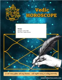 Rahu Square Uranus Due to the Square Aspect of Uranus to Rahu/Ketu, You Will Be Very Sensitive and Reckless at Times