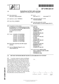 Method for Producing Methacrylic Acid And/Or Ester Thereof