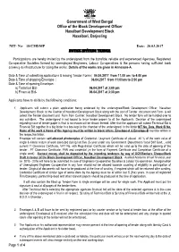Government of West Bengal Office of the Block Development Officer Naxalbari Development Block Naxalbari, Darjeeling