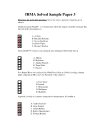 IRMA Solved Sample Paper 3