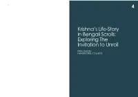 Krishna's Life-Story in Bengali Scrolls: Exploring the Invitation to Unroll
