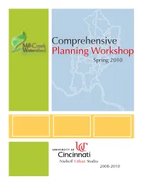 Mill Creek Watershed Scenario Project Report