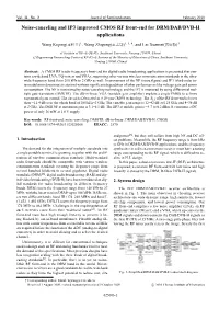 Noise-Canceling and IP3 Improved CMOS RF Front-End for DRM/DAB/DVB-H Applications