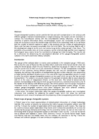 Patent-Map Analysis of Gauge-Changeable Systems 1Seung-Ho Jang, 2Hee-Seung Na Korea Railroad Research Institute (KRRI), Uiwang-C