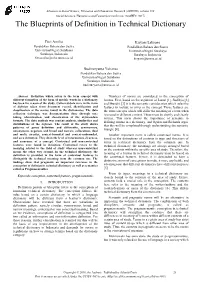 The Blueprints of Definition in Technical Dictionary