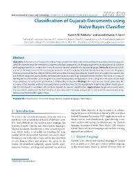 Classification of Gujarati Documents Using Naïve Bayes Classifier