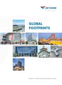 Global Footprints合集